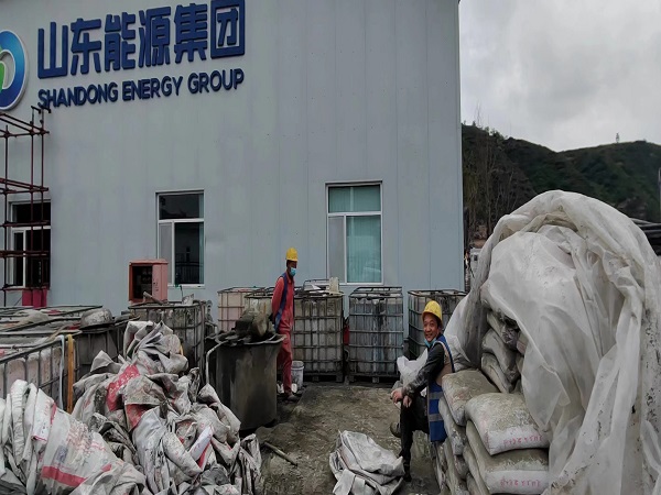 四方台厂房地面下沉注浆加固